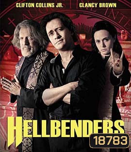 Hellbenders ล่านรกสาวกซาตาน