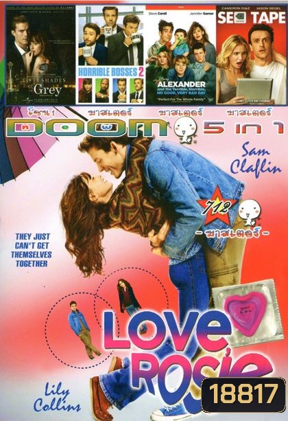 Love Rosie (หนังหน้ารวม) Vol.712
