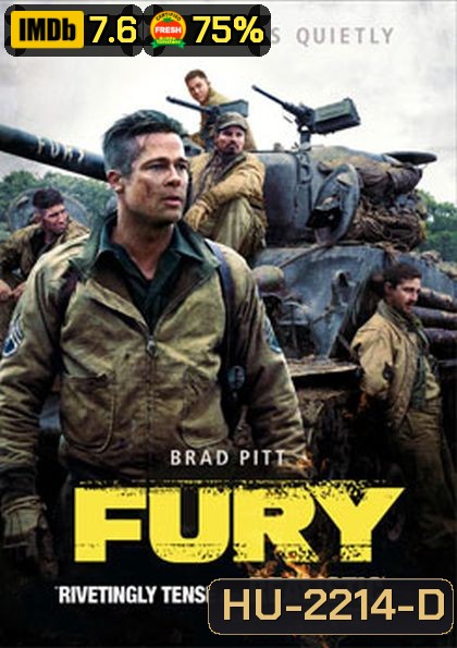 Fury วันปฐพีเดือด