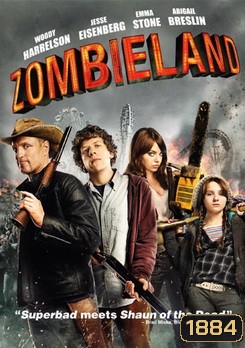 Zombieland ซอมบี้แลนด์ แก๊งคนซ่าส์ล่าซอมบี้