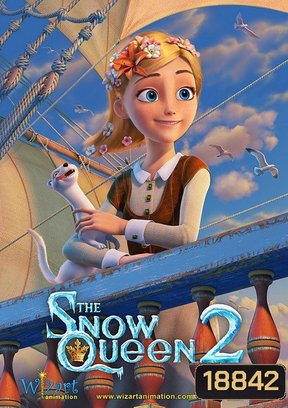 The Snow Queen 2 สงครามราชินีหิมะ 2