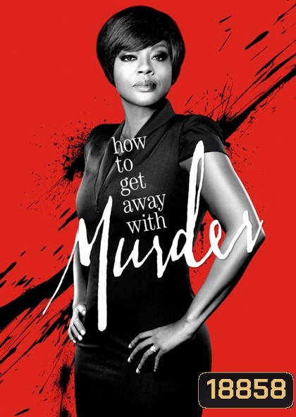 How To Get Away With Murder Season 1