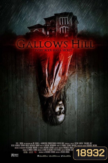 Gallows Hill หุบเหวคนคลั่ง