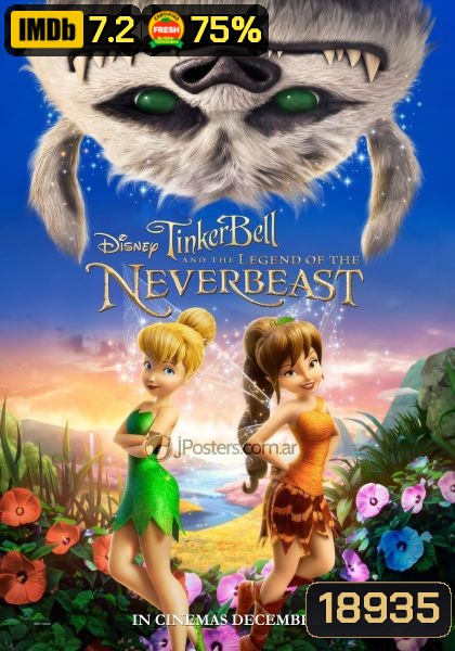 Tinker Bell And The Legend Of The Neverbeast ทิงเกอร์เบลล์ กับ ตำนานแห่ง เนฟเวอร์บีสท์