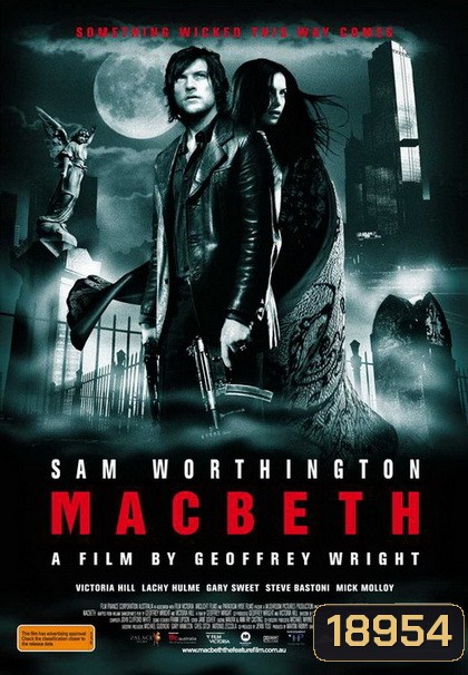 Macbeth เปิดศึกแค้น ปิดตำนานเลือด