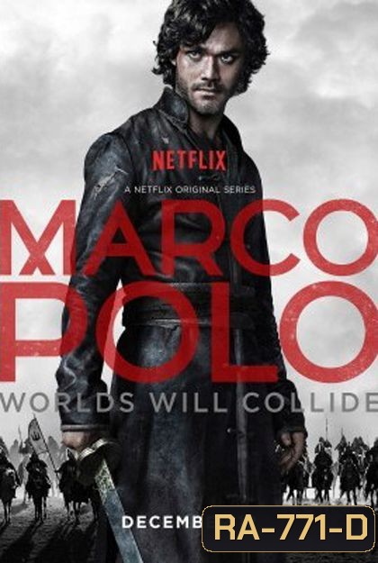 Marco Polo Season 1