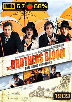 The Brothers Bloom พี่น้องบลูม รวมกันตุ๋นจุ้นละมุน