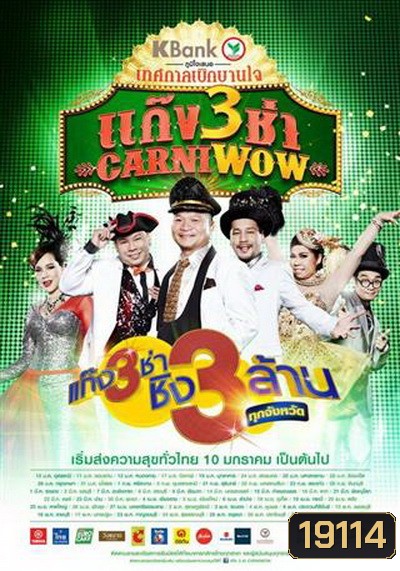  รูปที่ 1