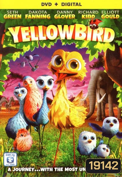 Yellowbird นกซ่าส์บินข้ามโลก