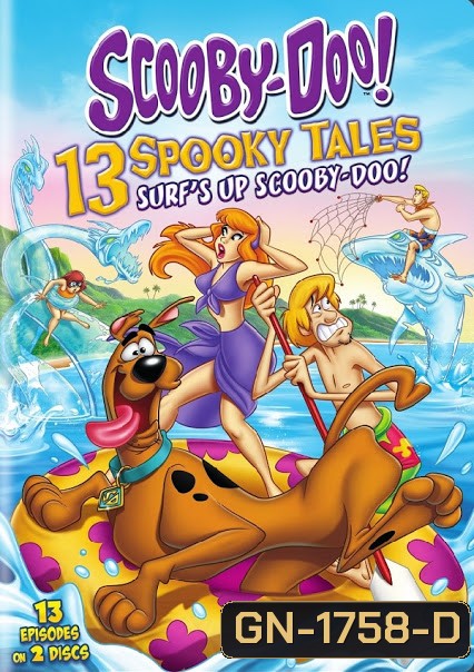 Scooby-Doo! 13 Spooky Tales : Surf s Up Scooby-Doo! (2015) | สคูบี้ดู โต้คลื่นป่วนคดีปีศาจ