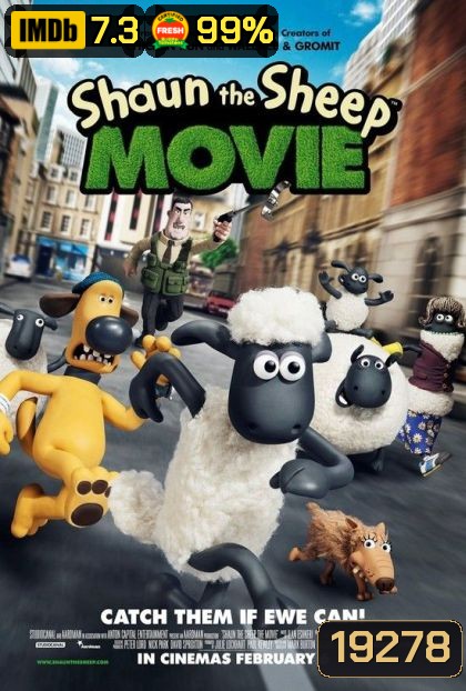 Shaun the Sheep Movie แกะซ่าฮายกก๊วน มูฟวี่