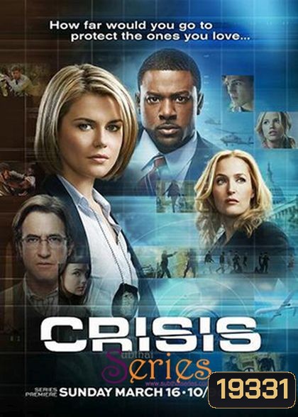Crisis ผ่าวิกฤตล่าลักพาตัว Season 1