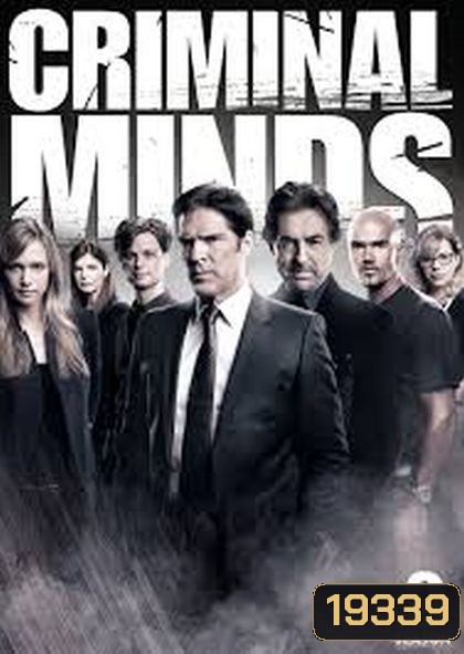 Criminal Minds Season 9
