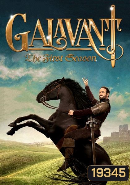 Galavant Season 1