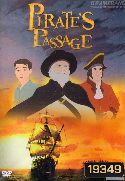 Pirate s Passage ผจญภัยจอมตำนานโจรสลัด