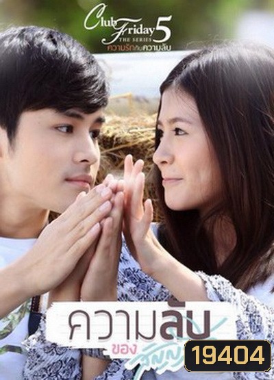  รูปที่ 1