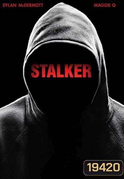 Stalker Season 1