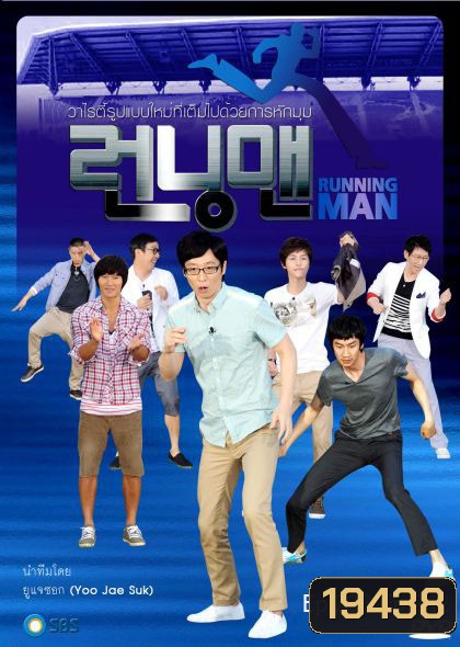  รูปที่ 1
