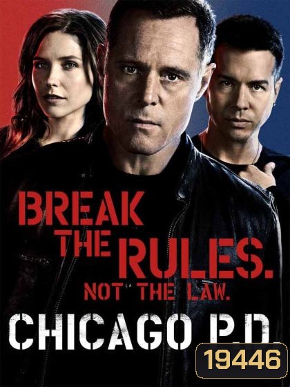Chicago P.D. Season 2