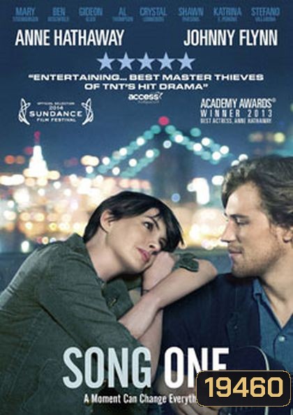 Song One เพลงหนึ่ง คิดถึงเธอ