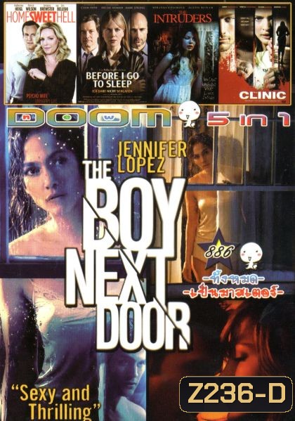 The Boy Next Door รักอำมหิต หนุ่มจิตข้างบ้าน (หนังหน้ารวม) Vol.886