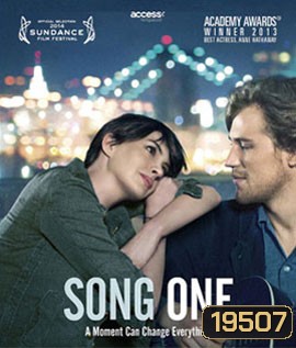 Song One (2014) เพลงหนึ่ง คิดถึงเธอ