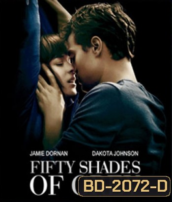 Fifty Shades of Grey (2015) ฟิฟตี้ เชดส์ ออฟ เกรย์ (ติด CINAVIA)