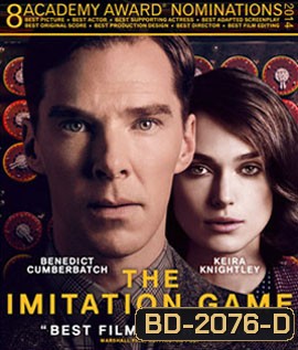 The Imitation Game (2014) บุรุษอัจฉริยะพลิกโลก