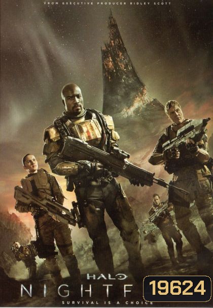 Halo Nightfall เฮโล ไนท์ฟอล ผ่านรกดาวมฤตยู