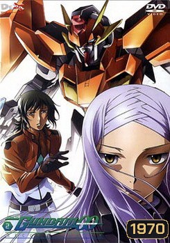 Mobile Suit Gundam OO Season 2 Vol. 2 โมบิลสูทกันดั้ม ดับเบิ้นโอ ปี 2 แผ่น 2