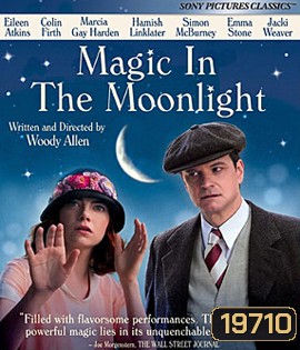 Magic In The Moonlight รักนั้นพระจันทร์ดลใจ