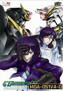 Mobile Suit Gundam OO Season 2 Vol. 4 โมบิลสูทกันดั้ม ดับเบิ้นโอ ปี 2 แผ่น 4