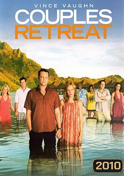 Couples Retreat เกาะสวรรค์ บำบัดหัวใจ