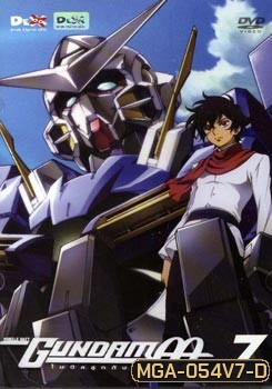 Mobile Suit Gundam OO Volume 7 โมบิลสูทกันดั้ม ดับเบิ้นโอ ปี 1 แผ่น 7
