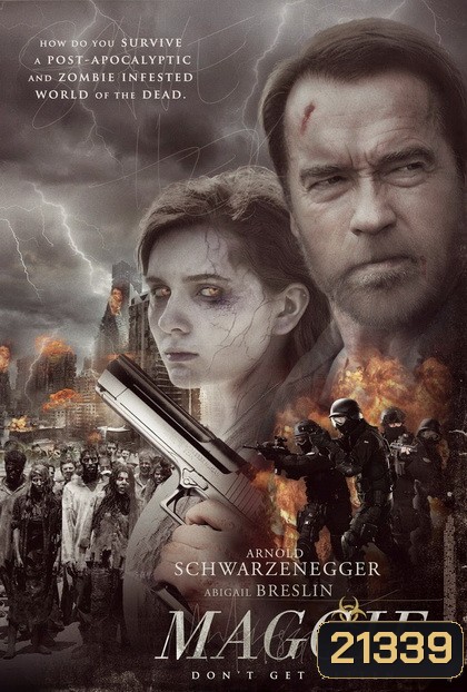 MAGGIE ซอมบี้ ลูกคนเหล็ก 2015 ก่อนโรงชัดน้องๆ HD