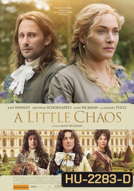 A Little Chaos