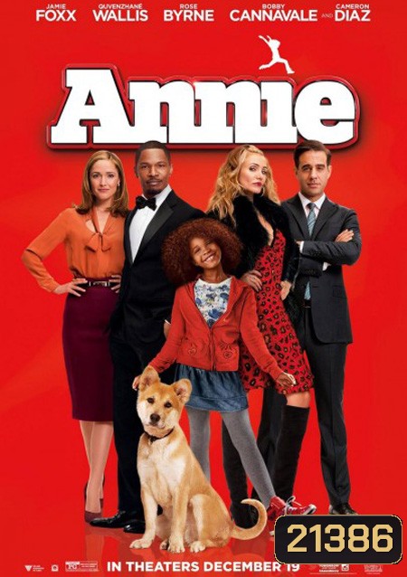 Annie หนูน้อยแอนนี่