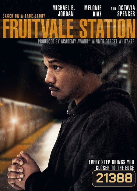 Fruitvale Station
