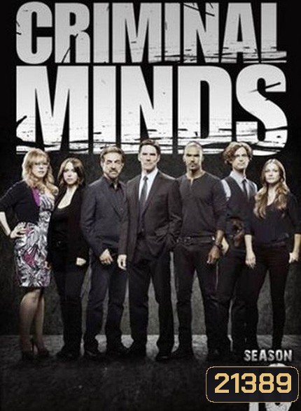 Criminal Minds Season 10