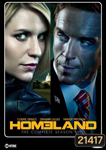 Homeland Season 2 มาตุภูมิวีรบุรุษ ปี 2