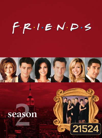 Friends Season 2
