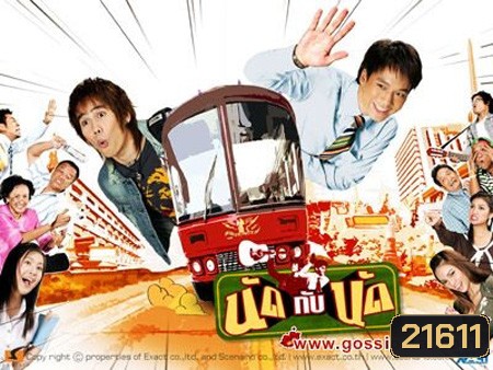  รูปที่ 1