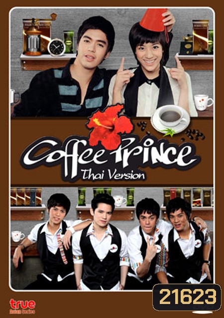  รูปที่ 1