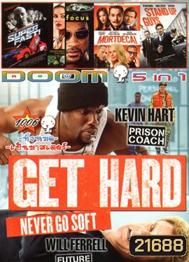 Get Hard มือใหม่หัดห้าว , SUPERFAST ฟาสต์เจ็บ เร็ว แรง ทะลุฮา , Focus เกมกล เสน่ห์คนเหนือเมฆ , Mortdecai มอร์เดอไค สายลับพยัคฆ์รั่วป่วนโลก , Stand Up Guys ไม่อยากเจ็บตัว อย่าหัวเราะปู่ VOL.1006