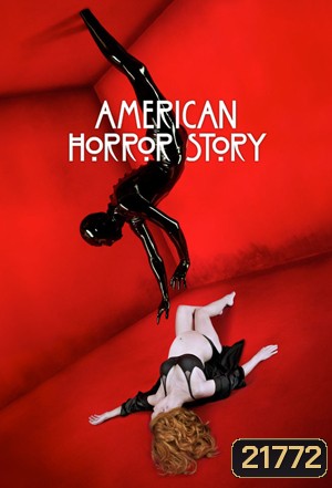 American Horror Story Season 1