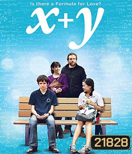 X+Y เธอ+ฉัน=เรา