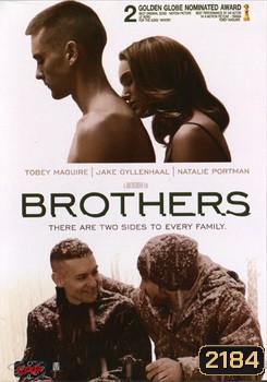 Brothers (2009) บราเทอร์...เจ็บเกินธรรมดา