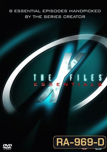 The X-Files Essentials : ที่สุดของเอ็กซ์ไฟล์