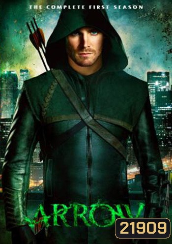 Arrow Season 1 โคตรคนธนูมหากาฬ ปี 1