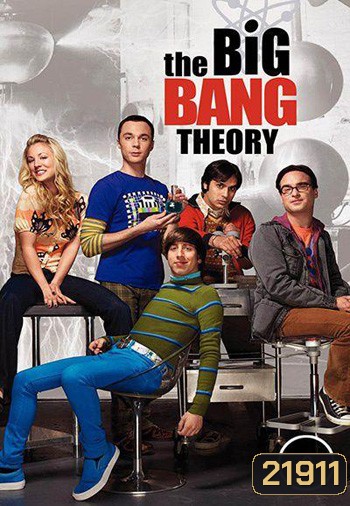 The Big Bang Theory Season 6 ทฤษฎีวุ่นหัวใจ ปี 6